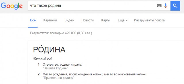 Мобилизация и военное положение. Обзорная статья. Как это будет?