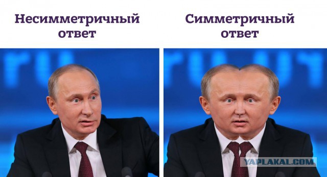Путин жестко ответил генералу США