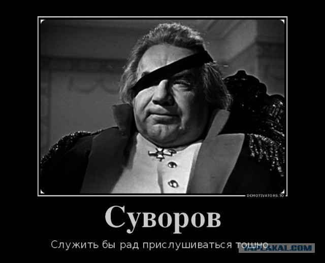 Московский театр пригласил Поклонскую на «Горе от ума» после ее оговорки