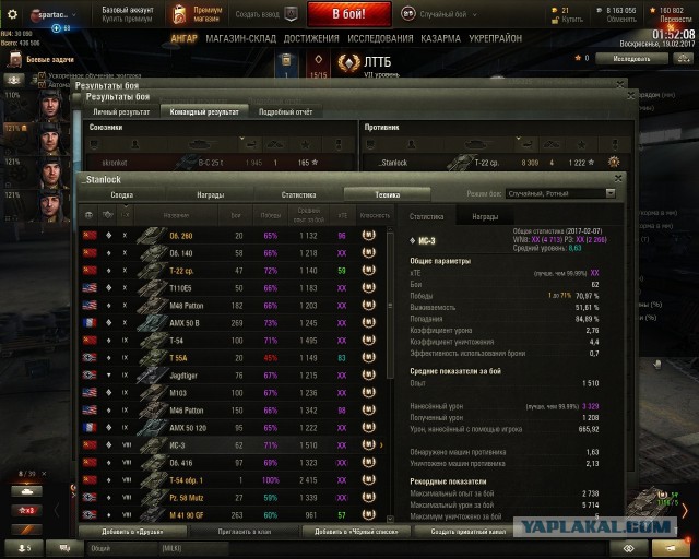 Wargaming 44