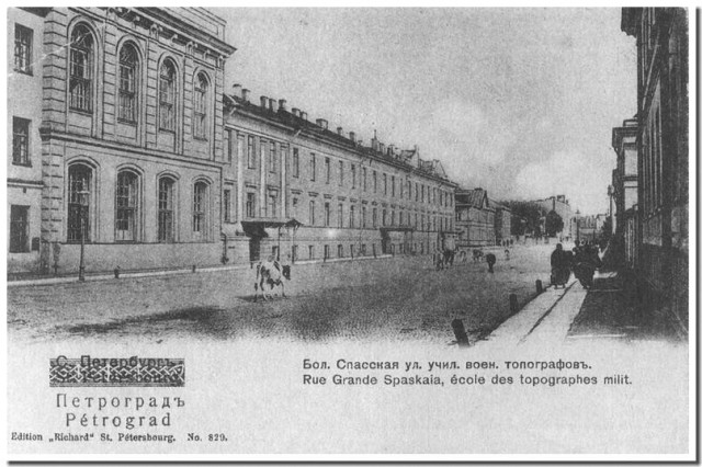 Старые города