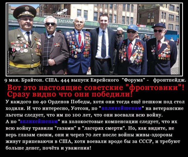 Житель Самары, в стихах, призвал не вешать пошлые наклейки ко Дню Победы на машины!