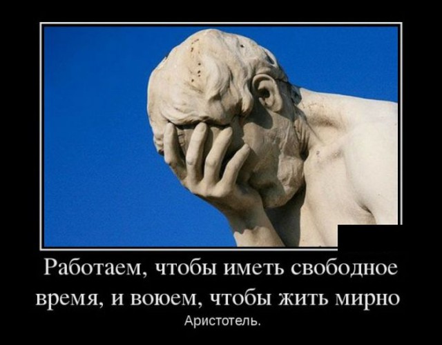 Картинки в черных рамках с подписями