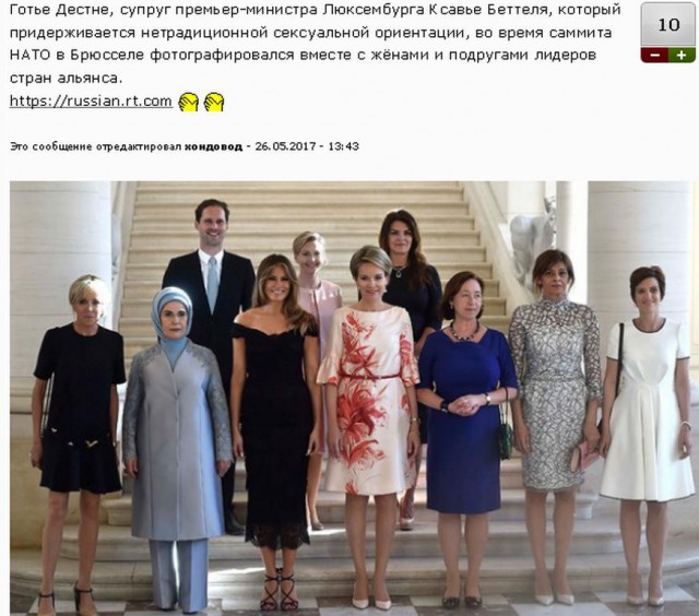 15 симпатичных женщин в политике