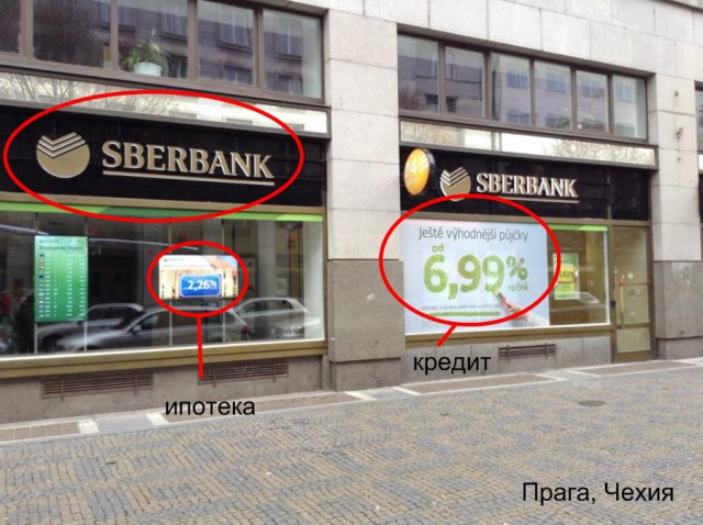 Подборка интересных и веселых картинок