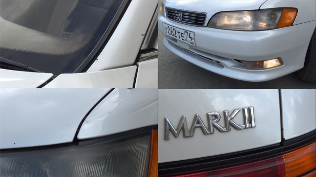 Toyota Mark II 90 - выживший. Самурай по цене Приоры