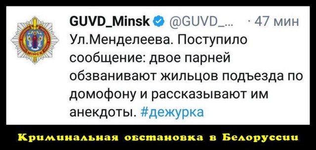 Подборка интересных и веселых картинок