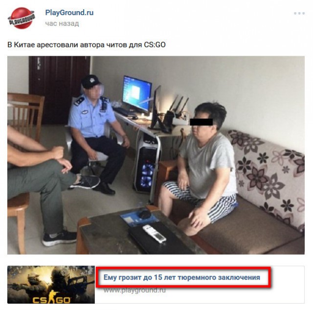 Wargaming 49
