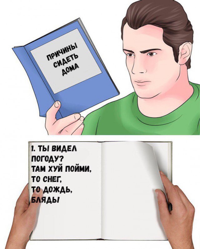 Подсобирал немного картинок .... местами с юмором