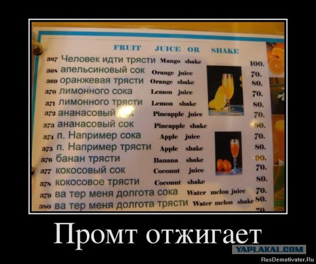 Вот такие новости мне нравятся!