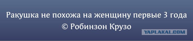Чиновницы, чей стиль вызывает и смех и слёзы
