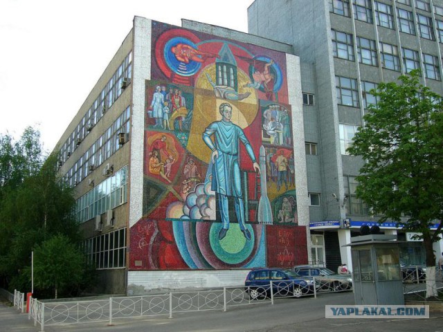 Забытые граффити советской эры