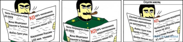 Трамп объявил старт космической гонке 2.0, на этот раз Америки с Китаем — без России