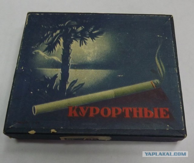 Вспоминая советские папиросы