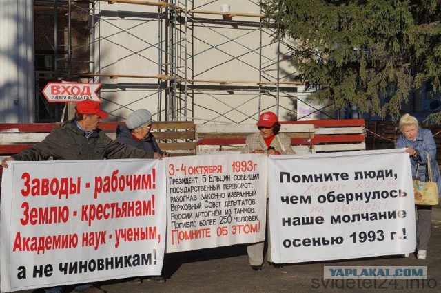 Марксизмом интересуемся?
