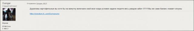 Wargaming 53