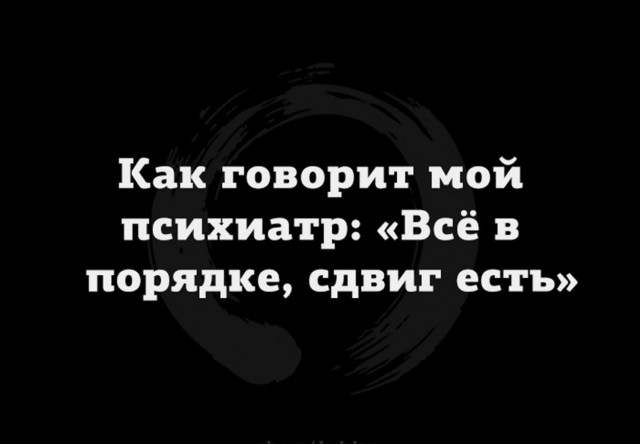 Гуляй, черноголовые