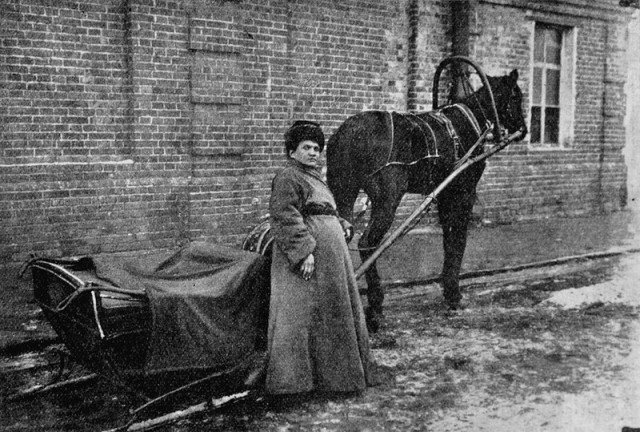 История в фотографиях
