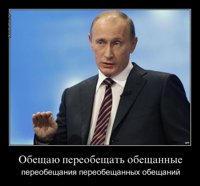 Володин 22 раза сказал слово «решение», отвечая на вопрос о пенсионной реформе