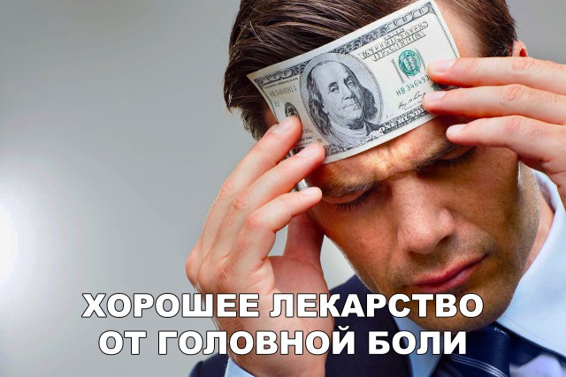 Прикольные картинки абавсём