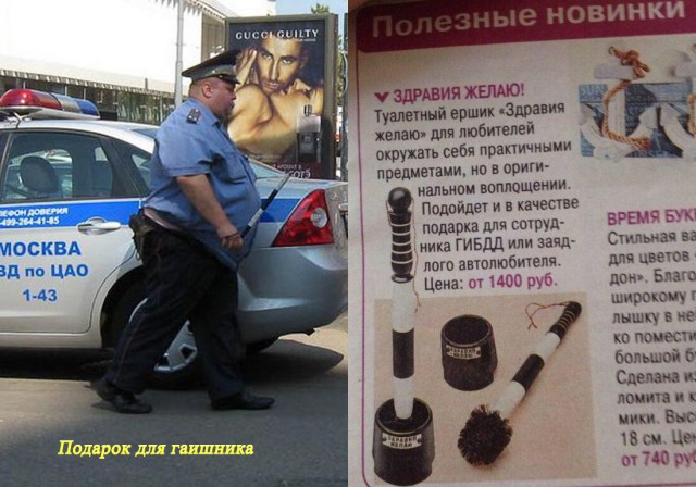 Калейдоскоп картинок