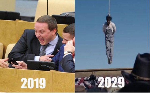 Лучшие приколы про #10YearChallenge
