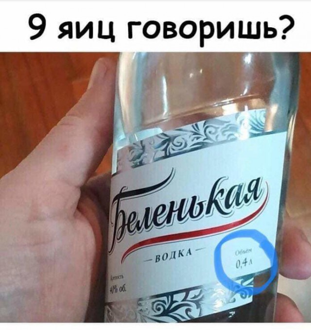 Еще одна большая подборка картинок