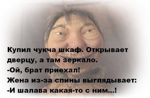 Темнота наступает