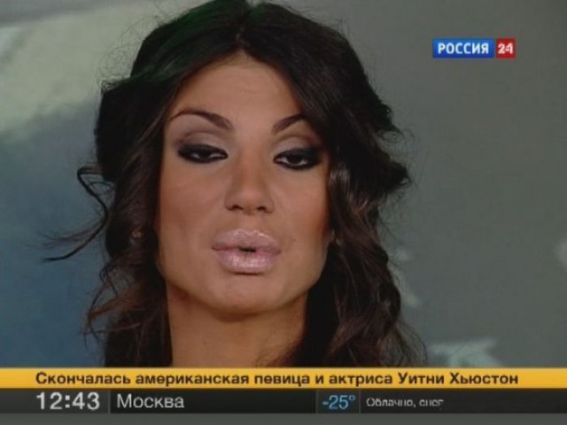 Расистам велкома!