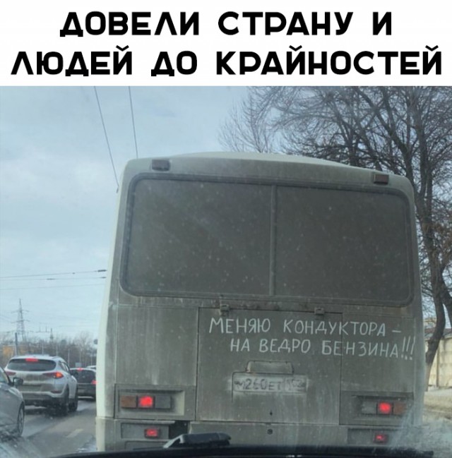 Прикольные картинки абавсём