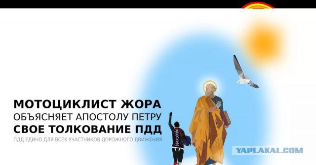 В Екатеринбурге девушка на Matiz жестоко избила маму с коляской и прокатила ее на капоте