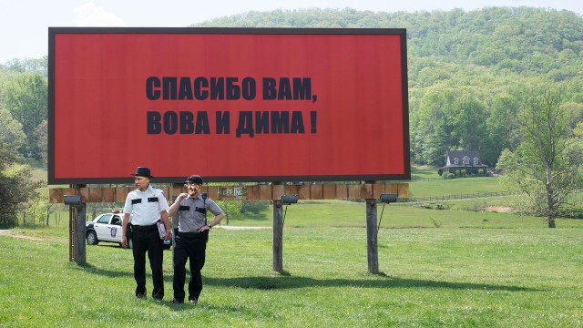 Нидерланды, наши дни