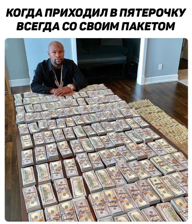 Моральное разложение светлых умов
