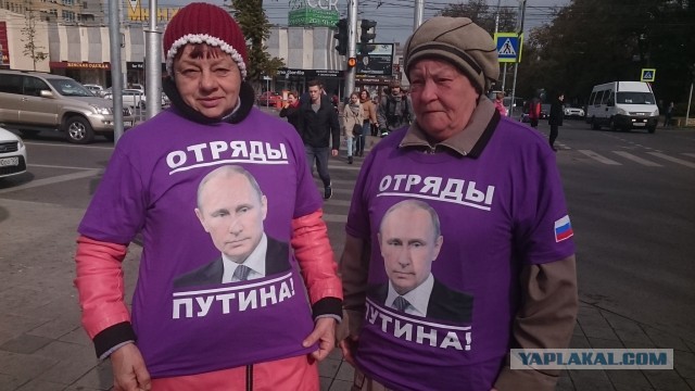 «Белый счетчик» заявил о 47,2 тыс. участников митинга в Москве
