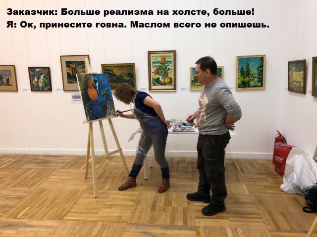 НеТЛЕНнные картинки