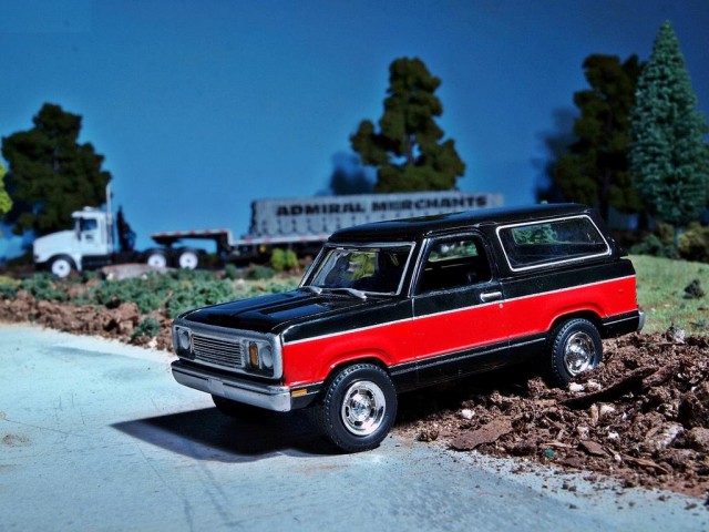 Угадай АВТО-4