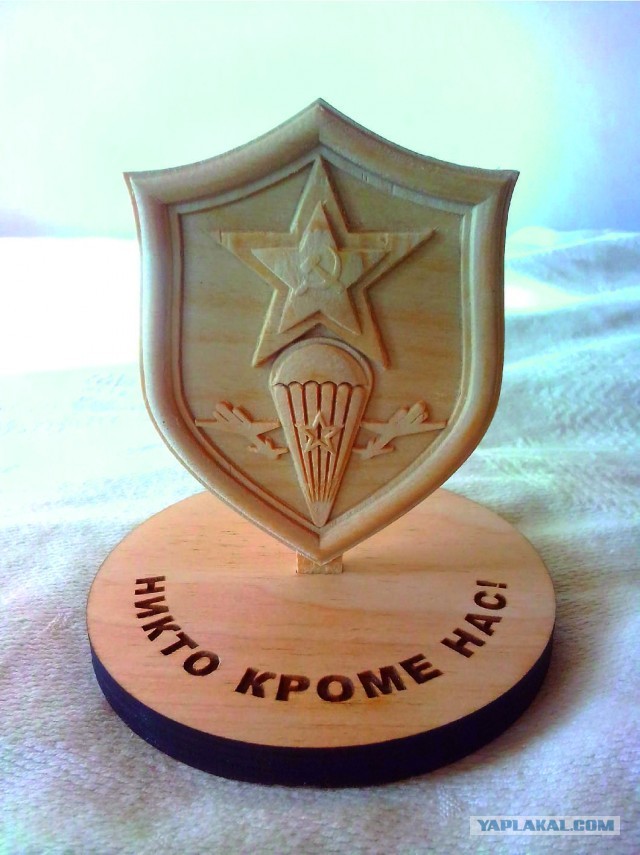 Как я на работе работаю