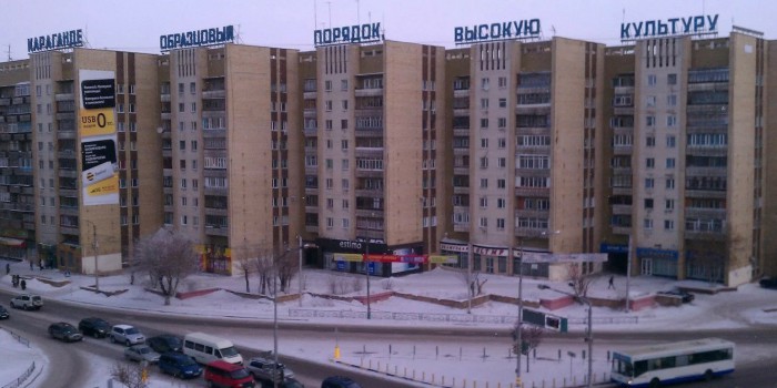 Туристы рассказали, какие достопримечательности не стоят ваших денег