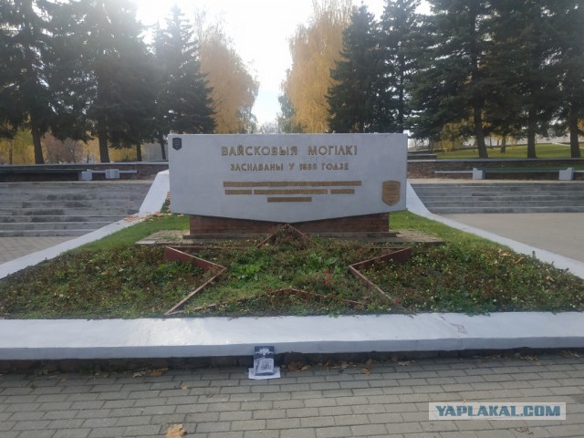 ЯП вокруг света. Германия, Австралия, Китай...