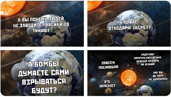 Картинки разные