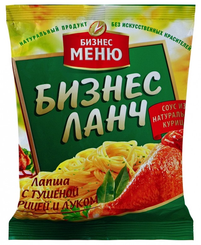 Кто за кого платит на первом свидании?