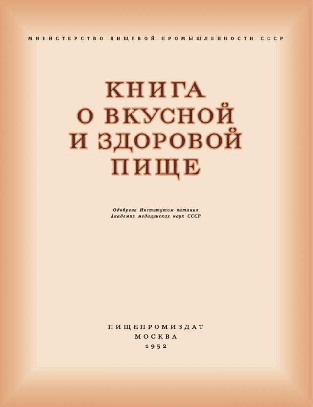 Кто мы на форумах?