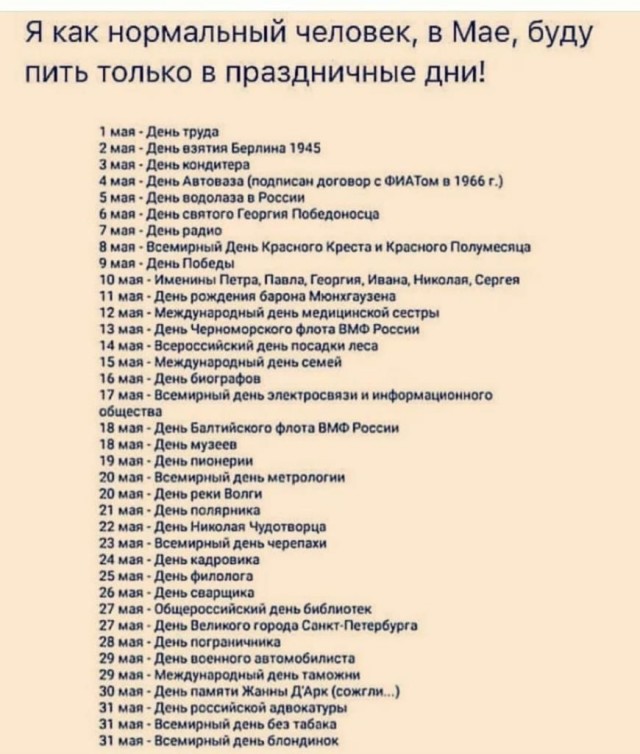 Немного картинок для настроения 26.02.20