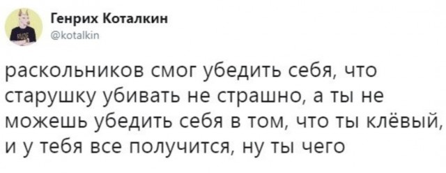Свинегрет: картинки, надписи и прочее на 01.04 или №20