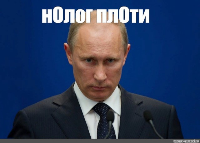 «Социальный статус врача опустили ниже плинтуса»