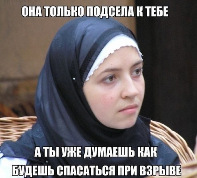 Пройдемся по религиям