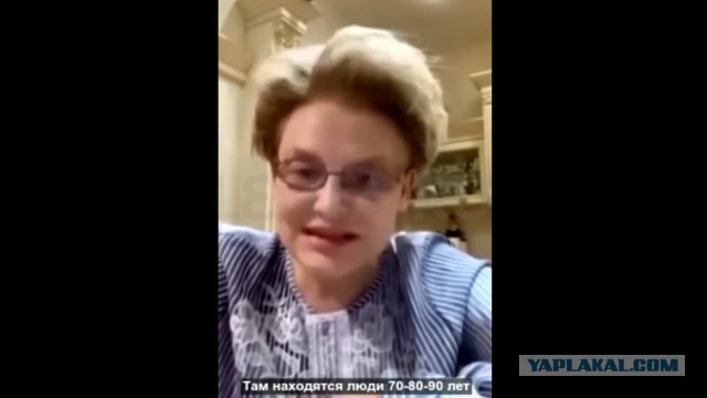 Госпитализированы известные московские клирики РПЦ МП - протоиереи Димитрий Смирнов, Владислав Свешников и Николай Кречетов