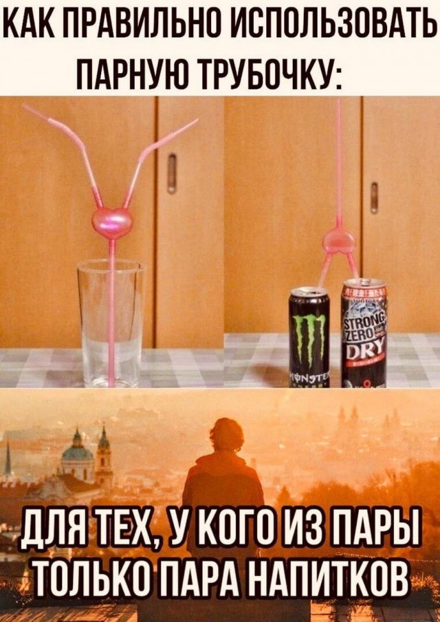 Бредзона 20.05.2020