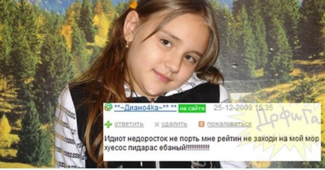 Планету уничтожают богатые!