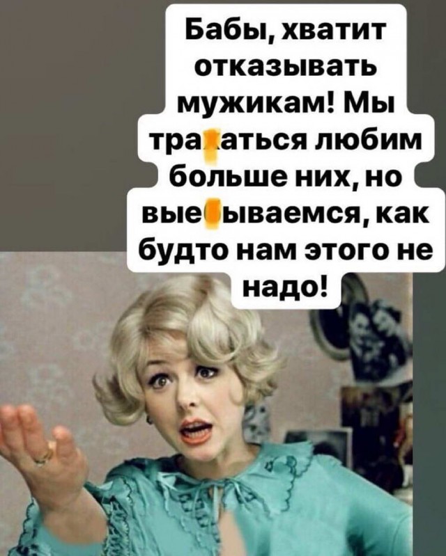 Юмор в картинках